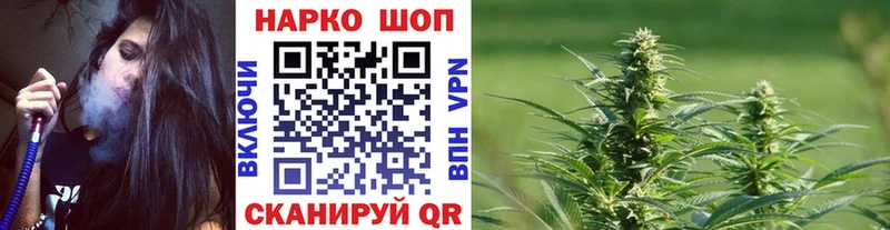 Что такое Бузулук Cocaine Марихуана Меф мяу мяу Alpha-PVP МДМА ГАШИШ