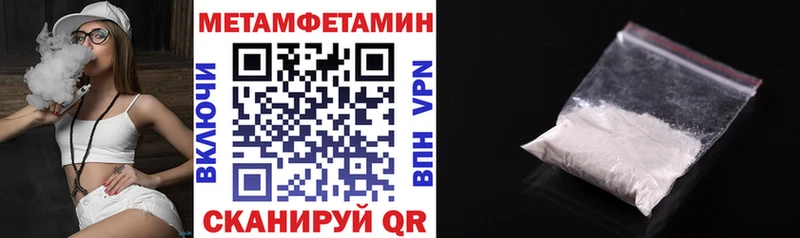 мега как зайти  Бузулук  АМФ 98%  закладки 