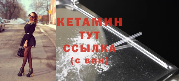 кокаин премиум Беломорск