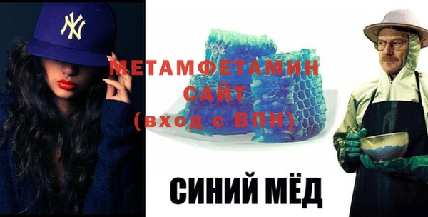каннабис Богданович