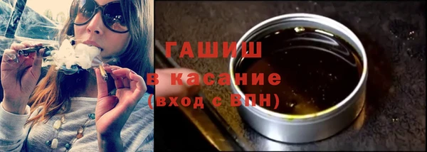 apvp Богородск