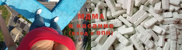 синтетический гашиш Белокуриха