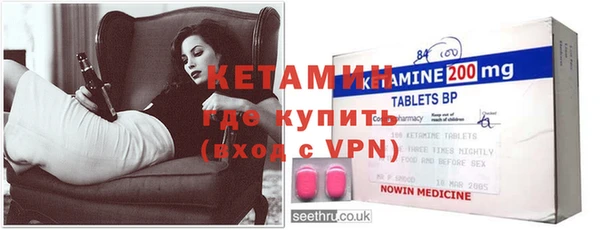 кокаин премиум Беломорск