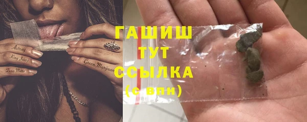 каннабис Богданович