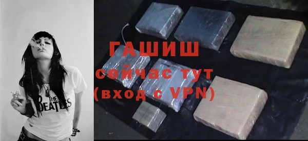каннабис Богданович