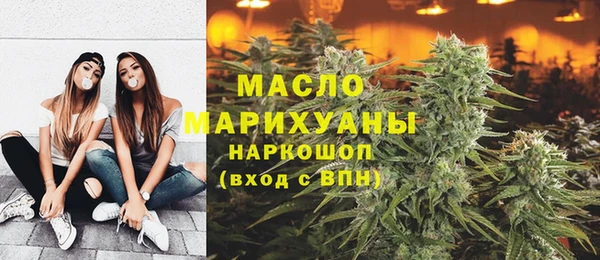 каннабис Богданович