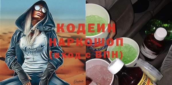 каннабис Богданович
