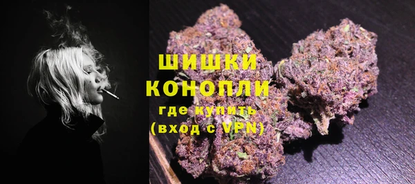 кокаин премиум Беломорск