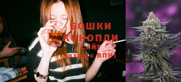 каннабис Богданович