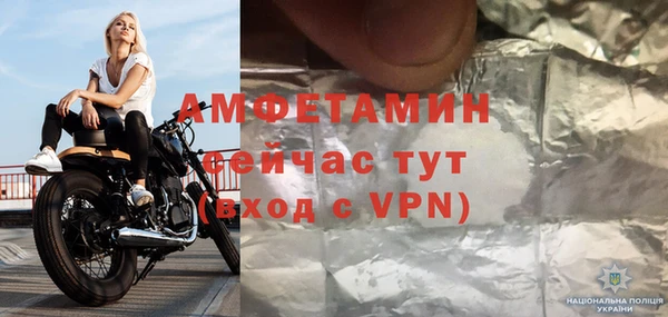 кокаин премиум Беломорск