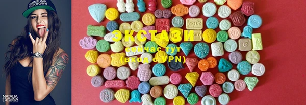 каннабис Богданович