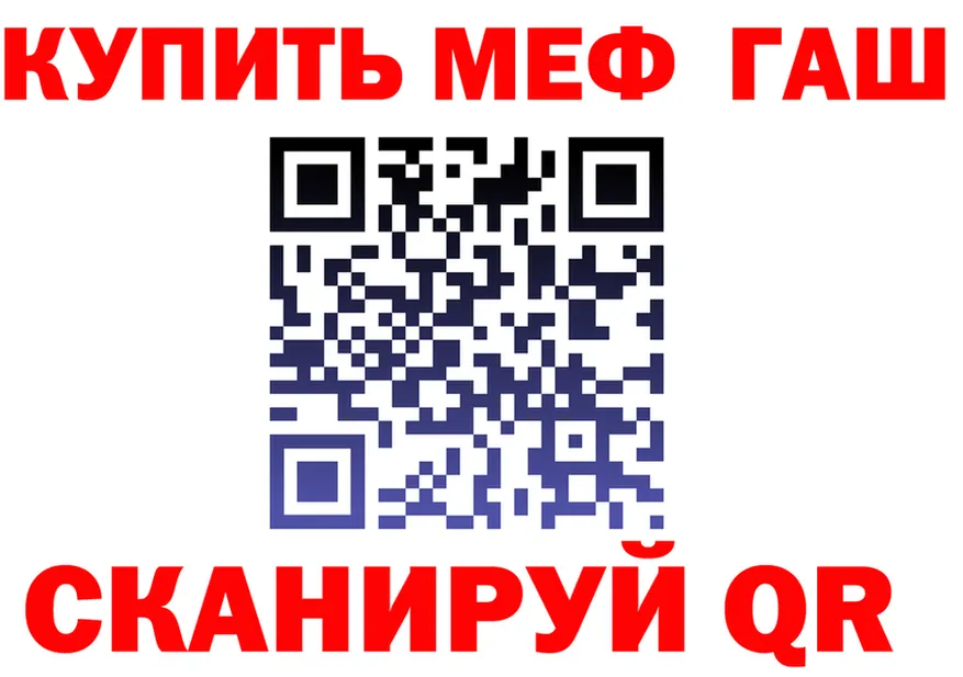 MDMA VHQ рабочий сайт это kraken Бузулук