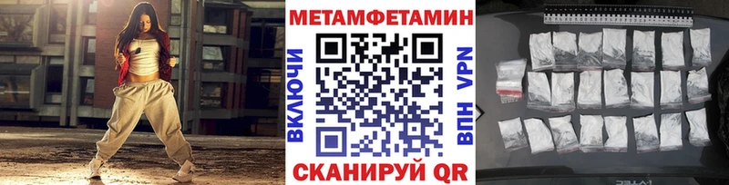 купить наркотик  Бузулук  площадка наркотические препараты  Первитин витя 